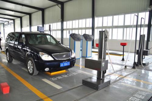 我市为15家汽车检测站"评星"