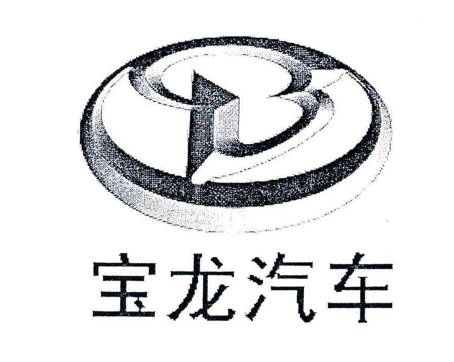 5大"b"字车标,几乎没有认全的人,最后一个中国标你绝对不认识