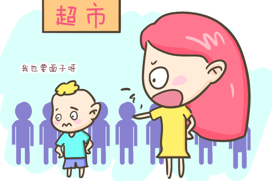 而严格对很多家庭而言就意味着经常打骂孩子,他们会信奉着"棍棒底下出
