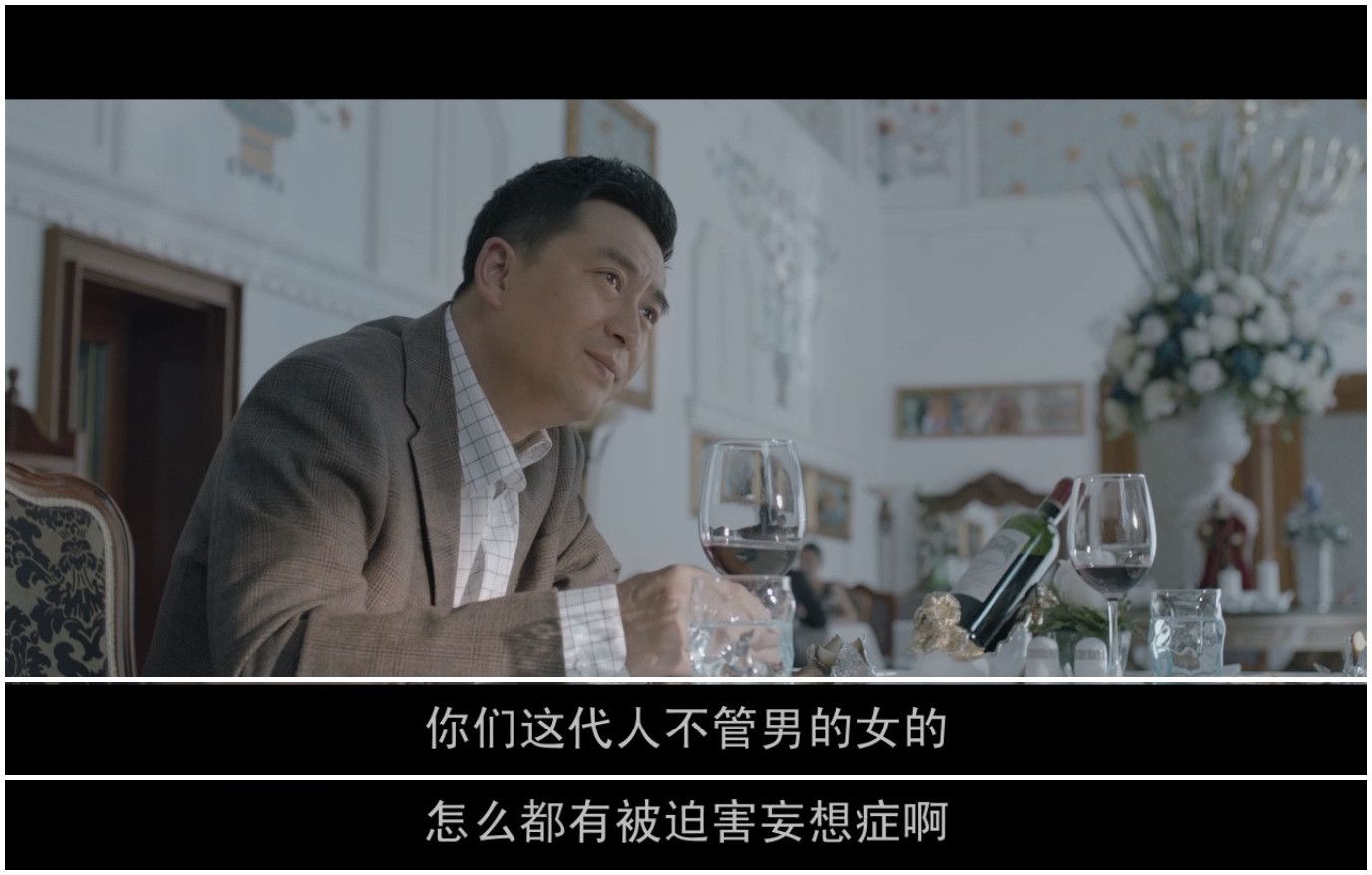 《失恋33天》"十大经典台词"!有没有一句话让你流泪呢?