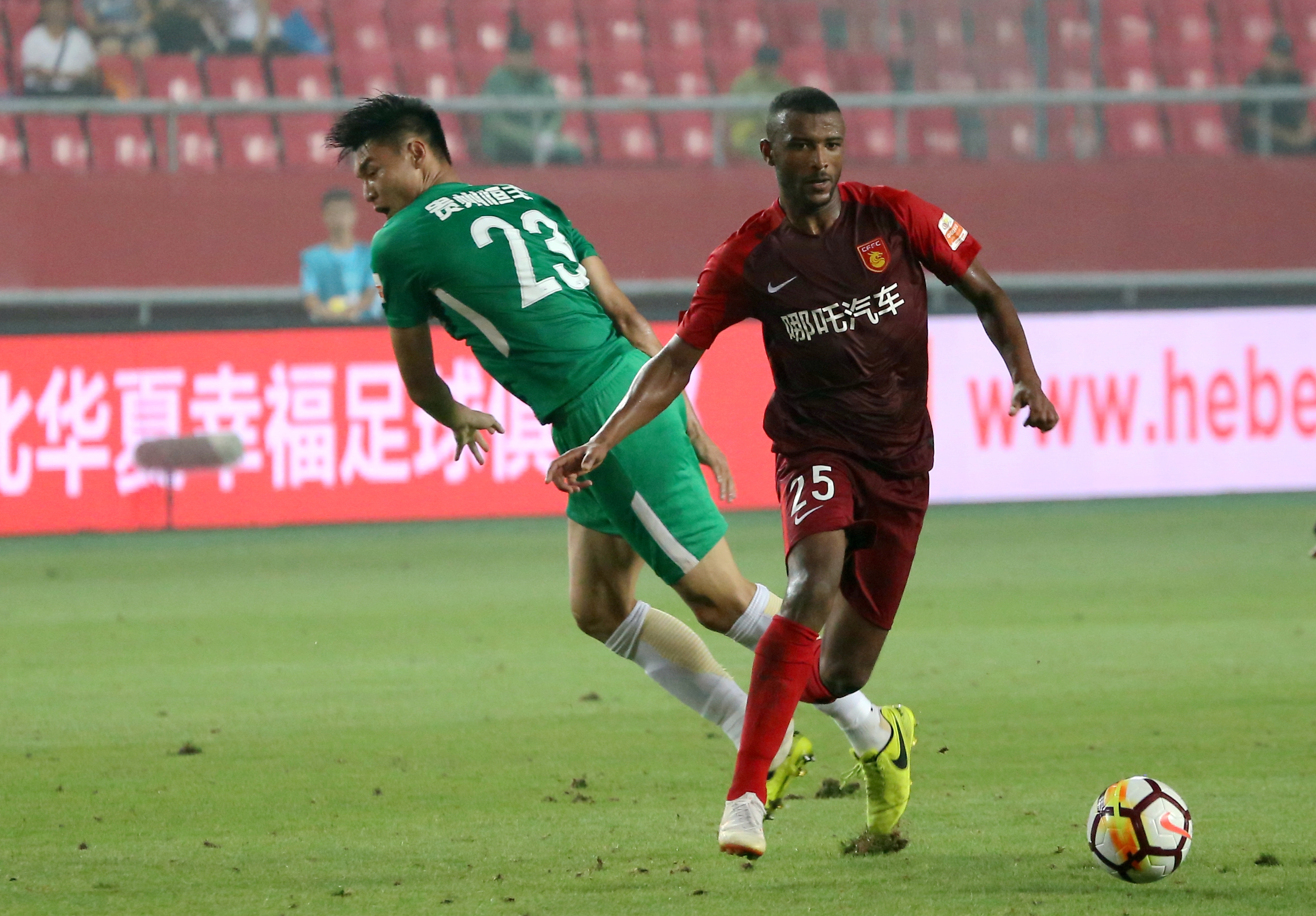 足球——中超:河北华夏幸福胜贵州恒丰