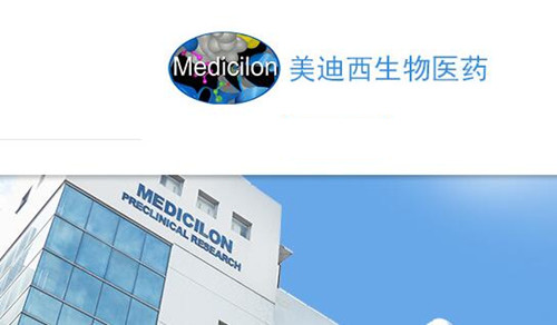 科创板已过会公司美迪西2016年以来营收超过10亿元