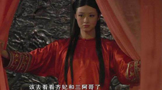 甄嬛传:后宫妃嫔的睡衣中,华妃热情,甄嬛小清新,她的最讽刺!