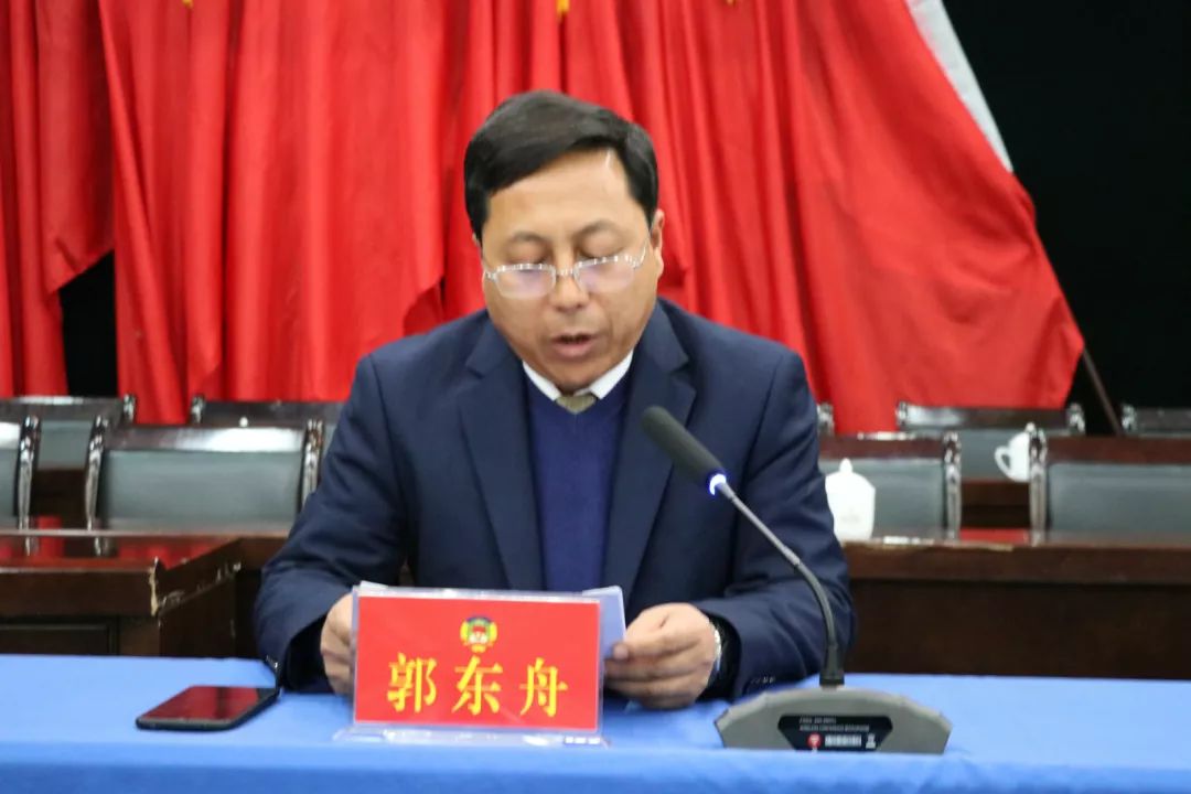 政协第九届吉县委员会第四次会议召开党员大会