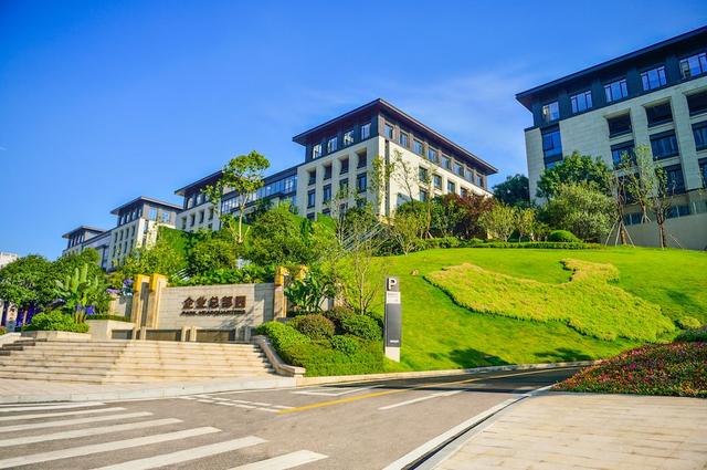 标杆园区丨智博会赋能新重庆 启迪协信重庆总部城发力数字经济