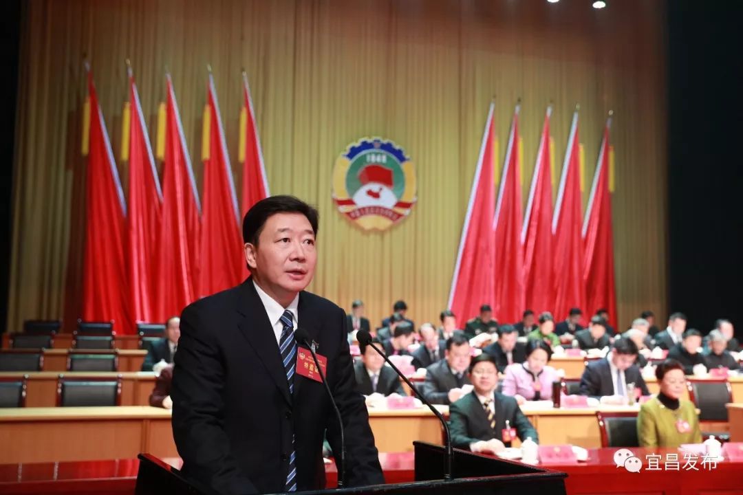 政协宜昌市六届三次会议开幕,周霁书记这样寄语委员!