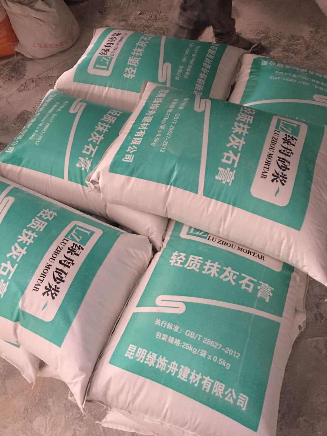 轻质石膏墙 - 2020年最新商品信息聚合专区 - 百度爱采购