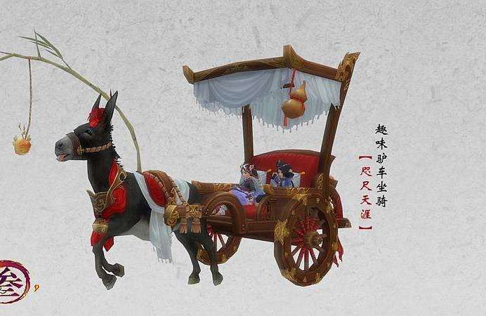 赶驴车,卖官,荒淫无道——诸葛亮叹息痛恨的汉灵帝!