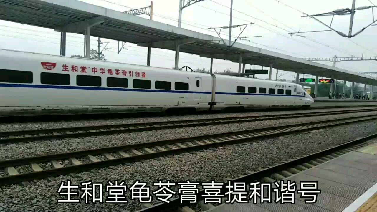 不好意思这广告我承包了,老实说你花了多少?我老干妈卫龙出双倍