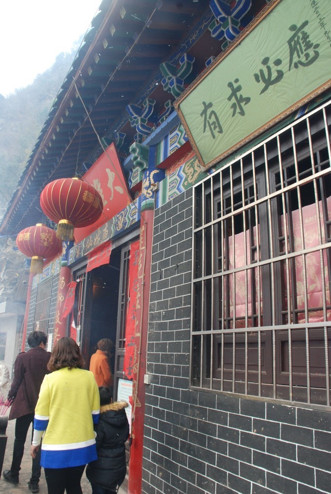 旬阳县小河镇棋盘村仙姑碥