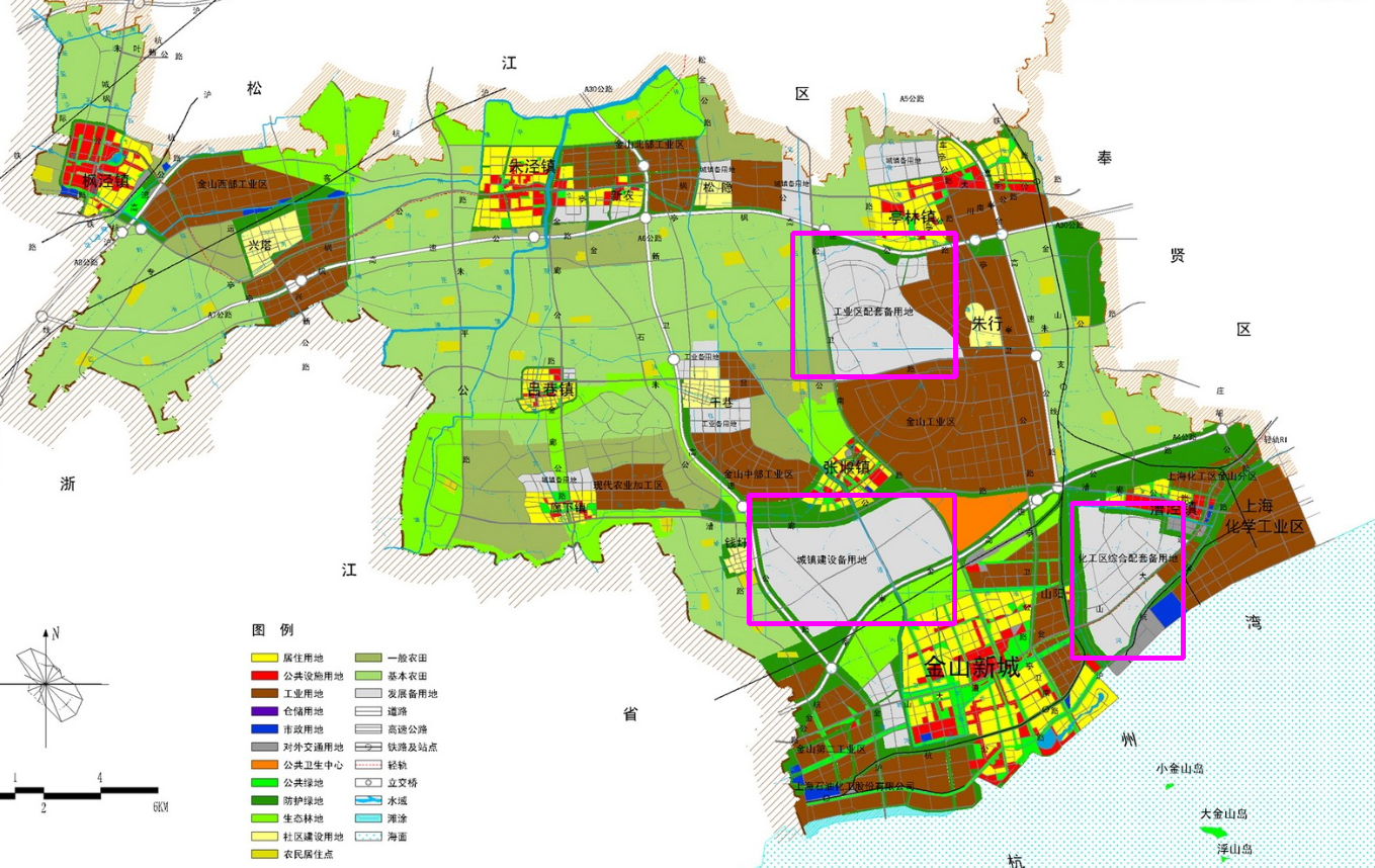 上海市金山区2035年总体规划公布:建设用地被削减非常严重