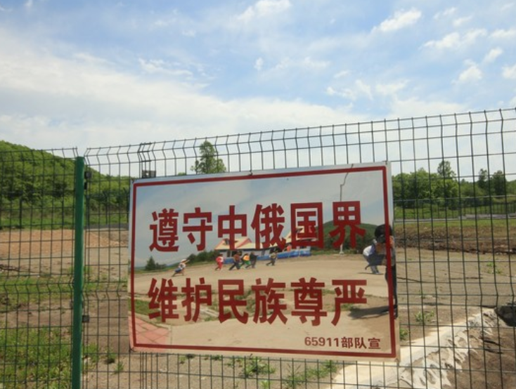 中国边境上的9大国门,全球最霸气