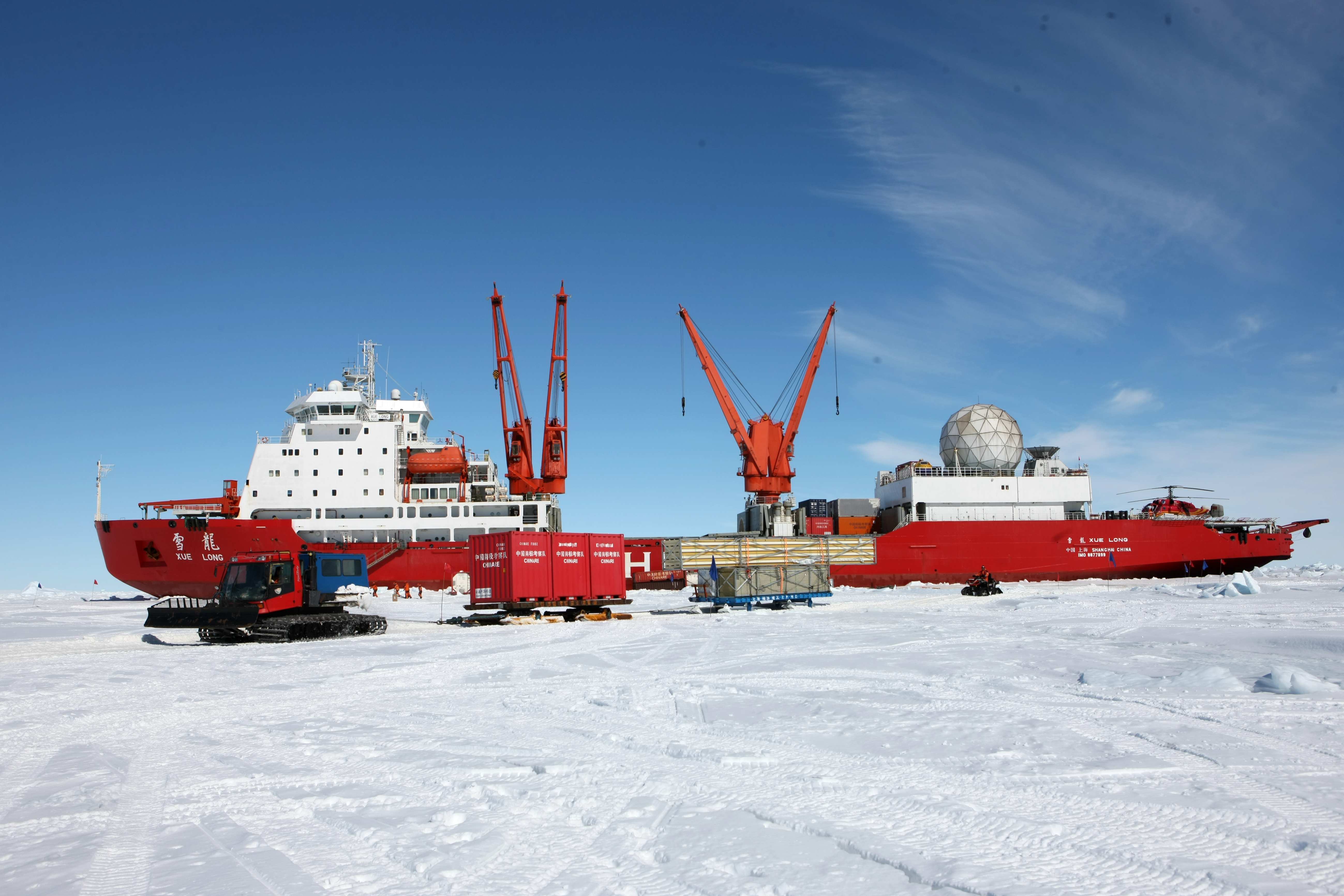 南极洲和平站图片