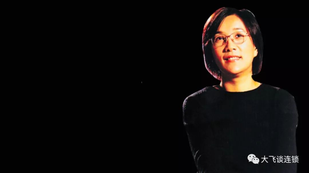 厉玲:零售没有新旧之分,就是把商品卖给消费者,聚集定位,组织架构与