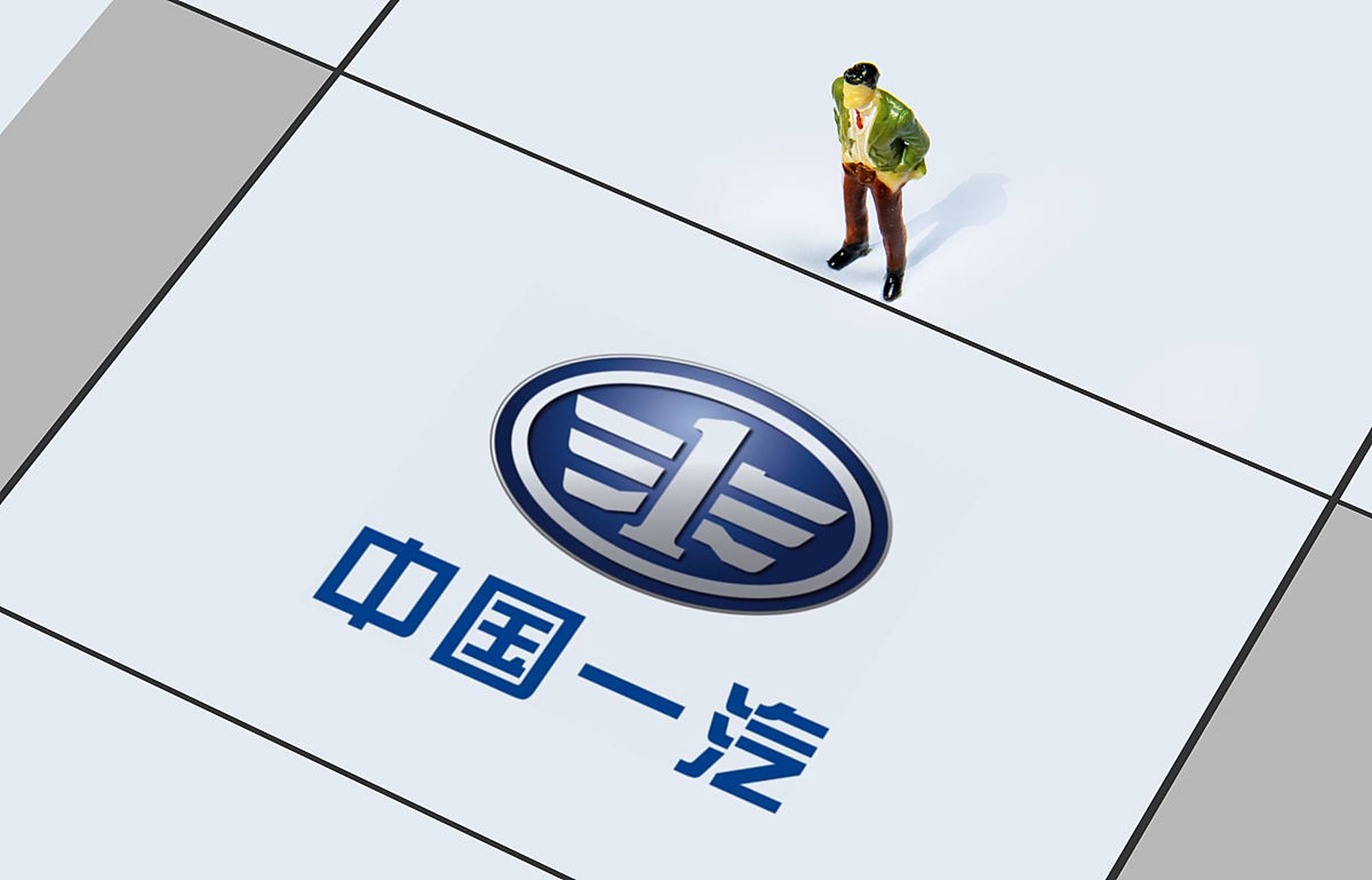 一汽轻汽轻骑皮卡是一款备受关注的商用皮卡,作为汽车动力设计师,我将