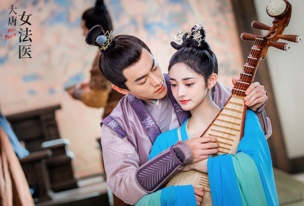 李程彬新剧担当霸道男主 破案恋爱两不误