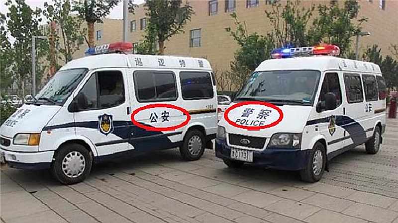 delivery time 和 lead time 有什么区别具体点的百度知道
