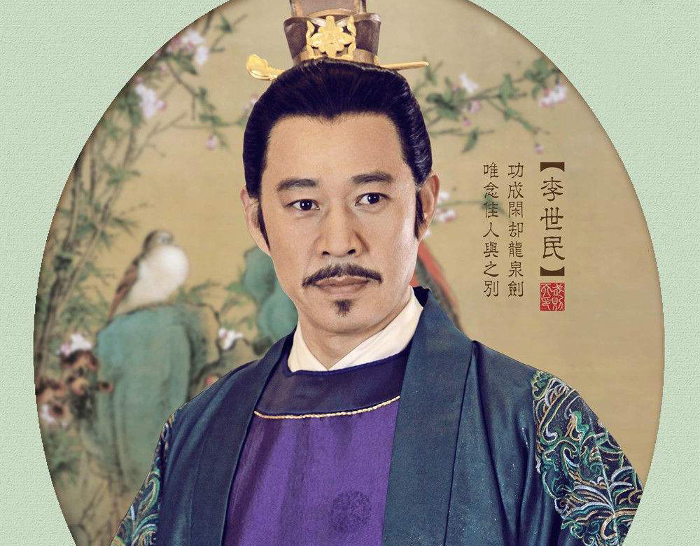良心发作,李世民为什么没有向自己的嫂子下手?