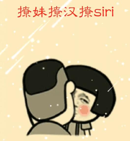 蘑菇头表情包:一人我饮酒醉,两人喝有点贵!