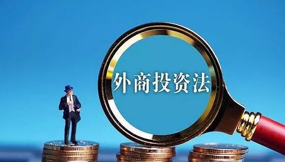 2019再见2020图片图片