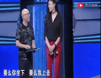 非诚勿扰黑人图片