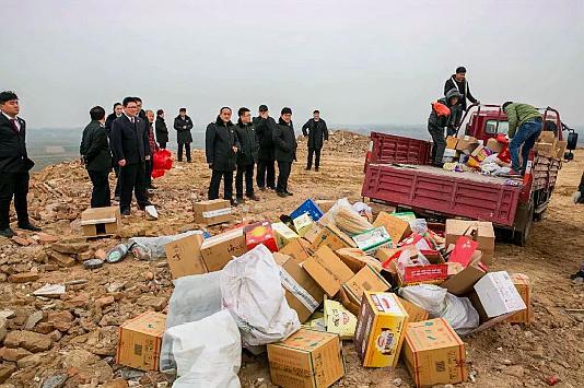 變質(zhì)食品銷毀公司有哪些（過保質(zhì)期食品銷毀靠譜公司）