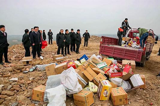 食品废弃物处理销毁方法（食品加工过程中废弃物的处理）