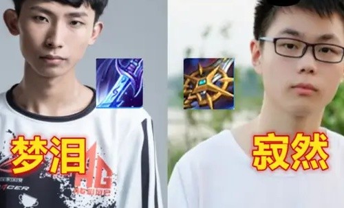 王者荣耀:寂然约战6位国服韩信,5胜1负,却不敢pk梦泪