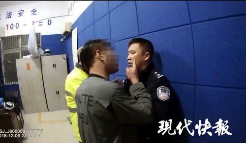 酒驾,骂交警,派出所里打警察……谁给你的勇气?