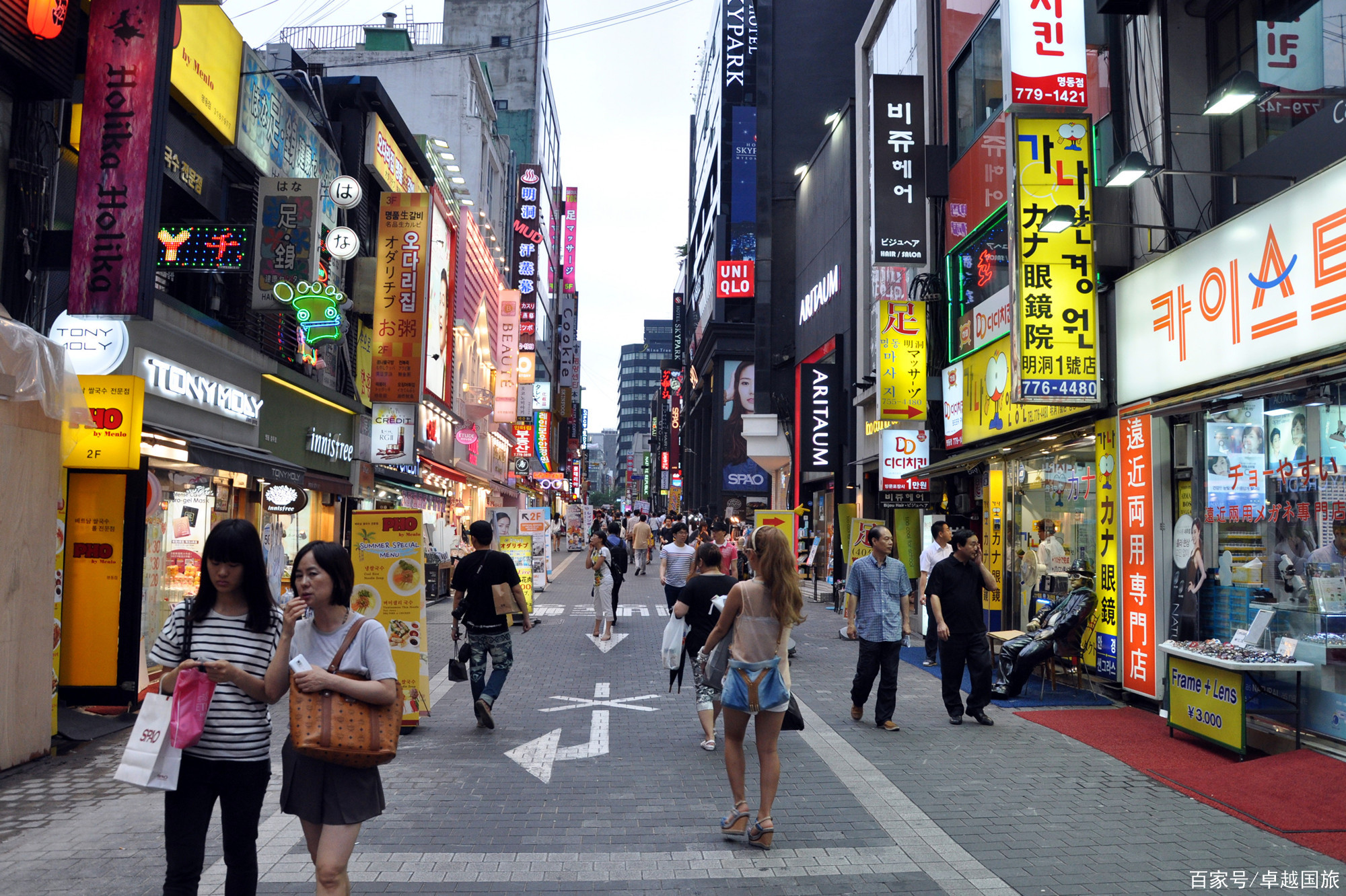 韓國首爾十大旅遊景點