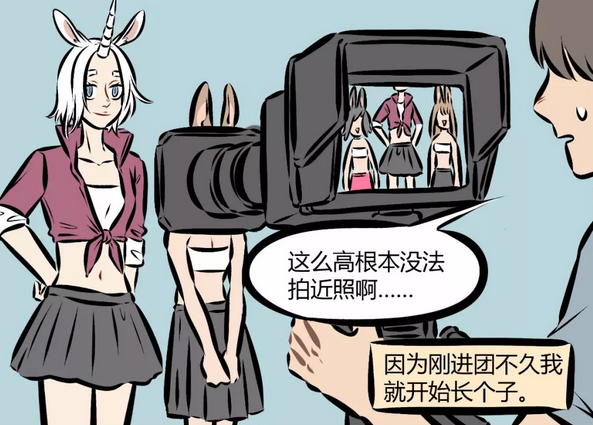 万圣街:水晶被劝退女团竟是身高惹的祸,桃子水晶倾诉退团原因!