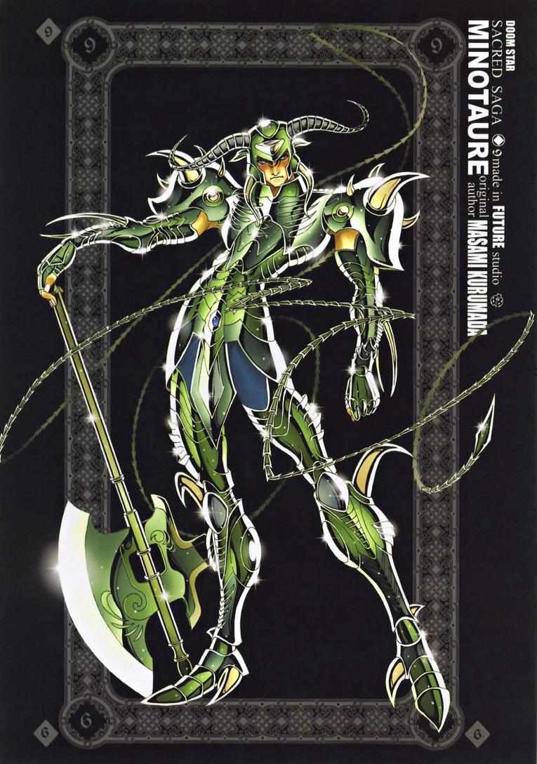 圣斗士:作为迦楼罗王的一翼,和艾亚军中唯一被艾亚重视的人!