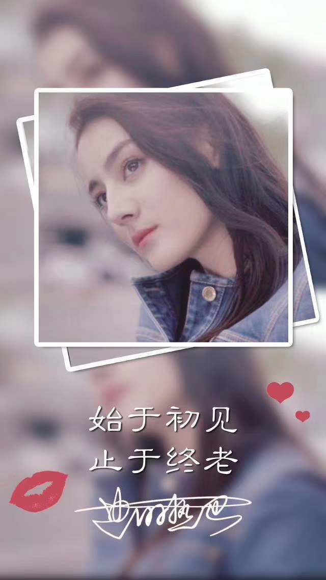 这种画中画手机姓氏锁屏壁纸,有喜欢的吗?