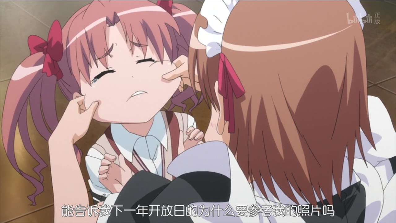 《魔法禁书目录》:学园都市隐藏的高人,每一个都不比当麻要差!