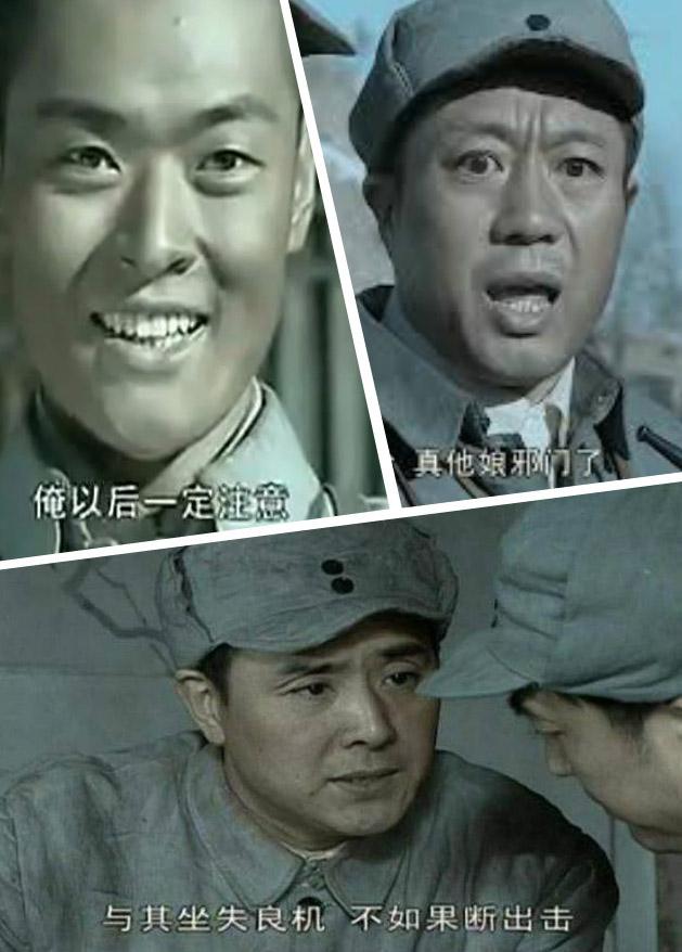 宝藏剧《亮剑》15年后再热播,台词表情包疯狂出圈,原著结局太惨