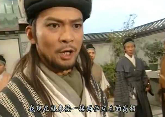 金庸写萧峰聚贤庄一战,用了一句非常霸气的俗语,但萧峰值吗?