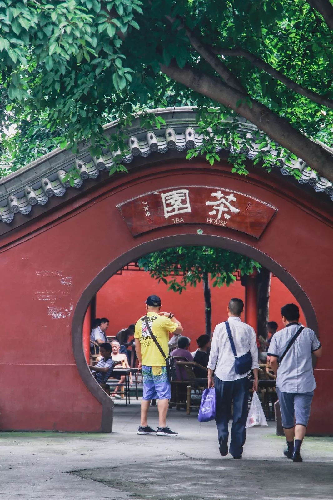 青龙场,成都最后的江湖场