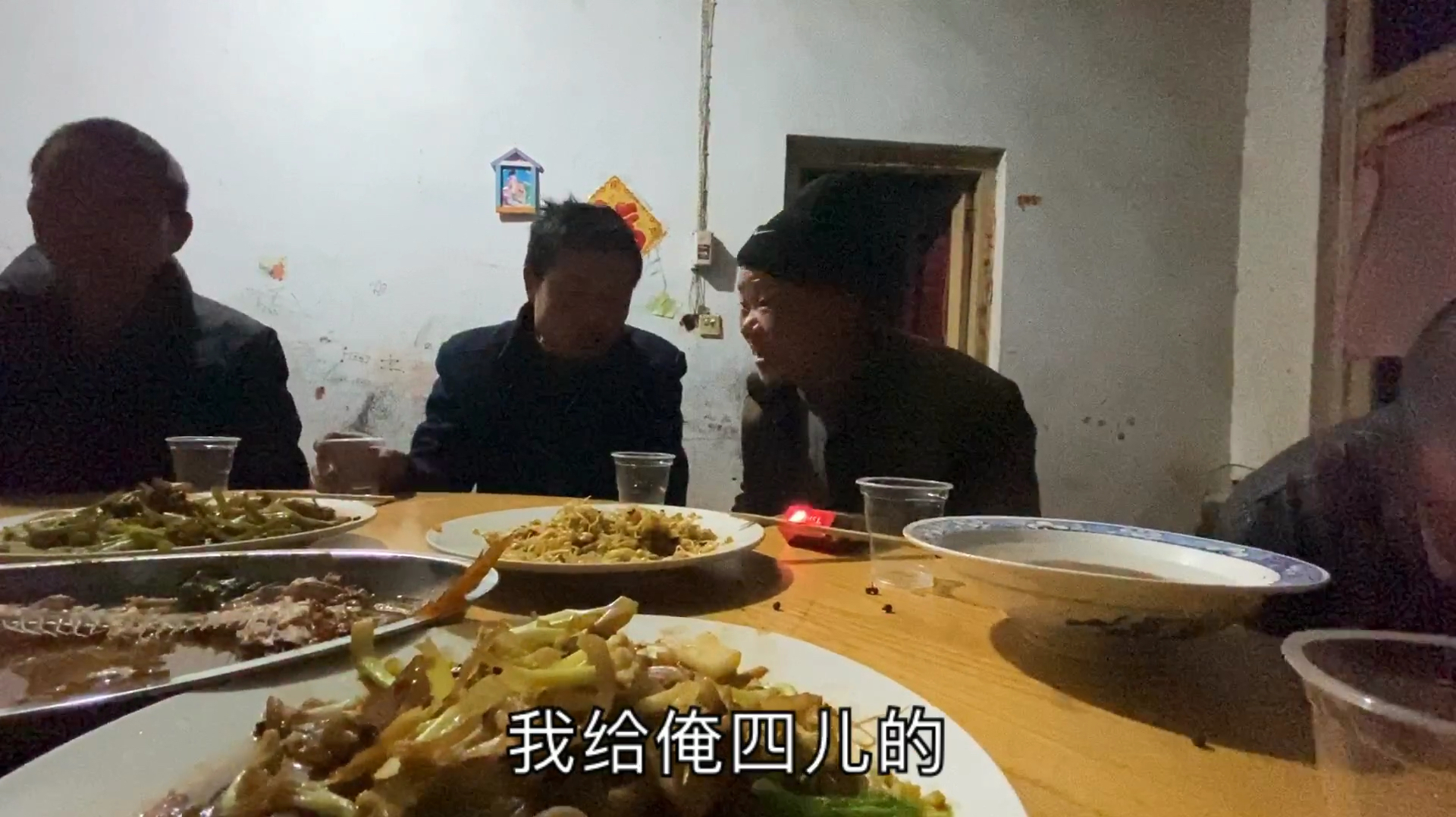 山东人的酒局,地道的鲁南方言,一股煎饼卷大葱的味道,能听懂吗