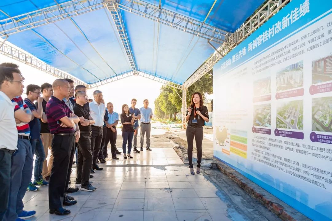 榜样的力量丨容桂村改干部黄敏仪带领团队攻坚克难,为产业升级腾空间