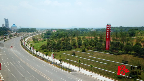 雨湖产业新城全力加速 掀起项目建设新高潮