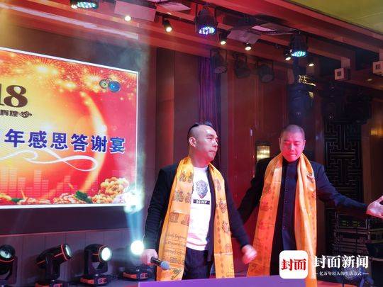 巴登从艺55周年 巴蜀笑星齐道贺