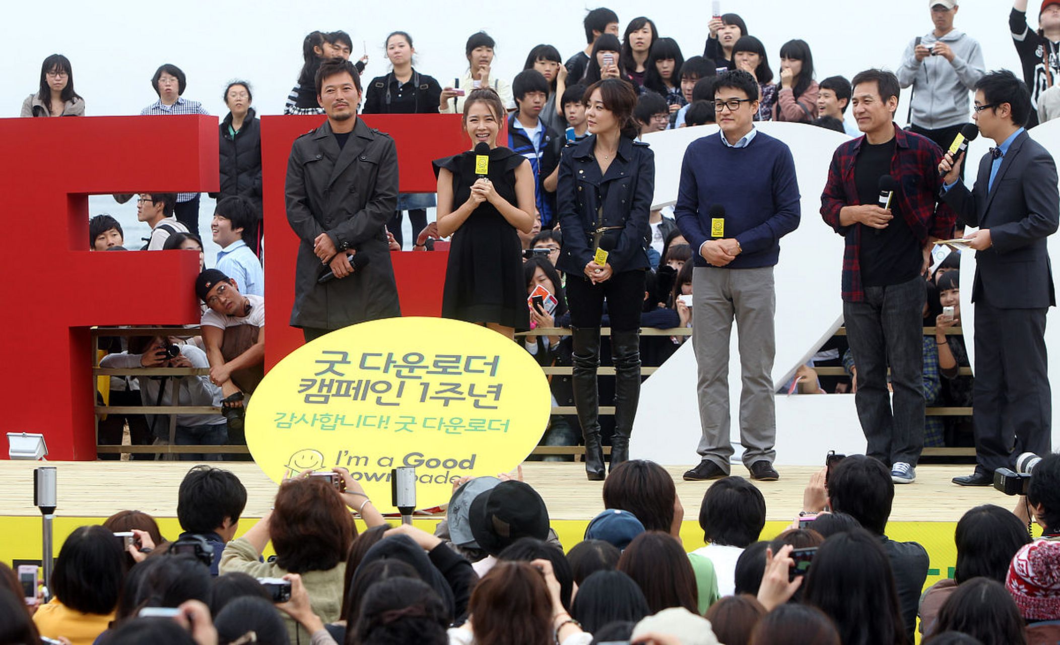 哎哟喂,这开幕式简直比韩剧还狗血,韩国网友集体炸锅了!