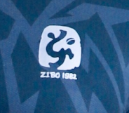 淄博蹴鞠新赛季启用新队徽,蹴鞠字母构成蹴鞠人