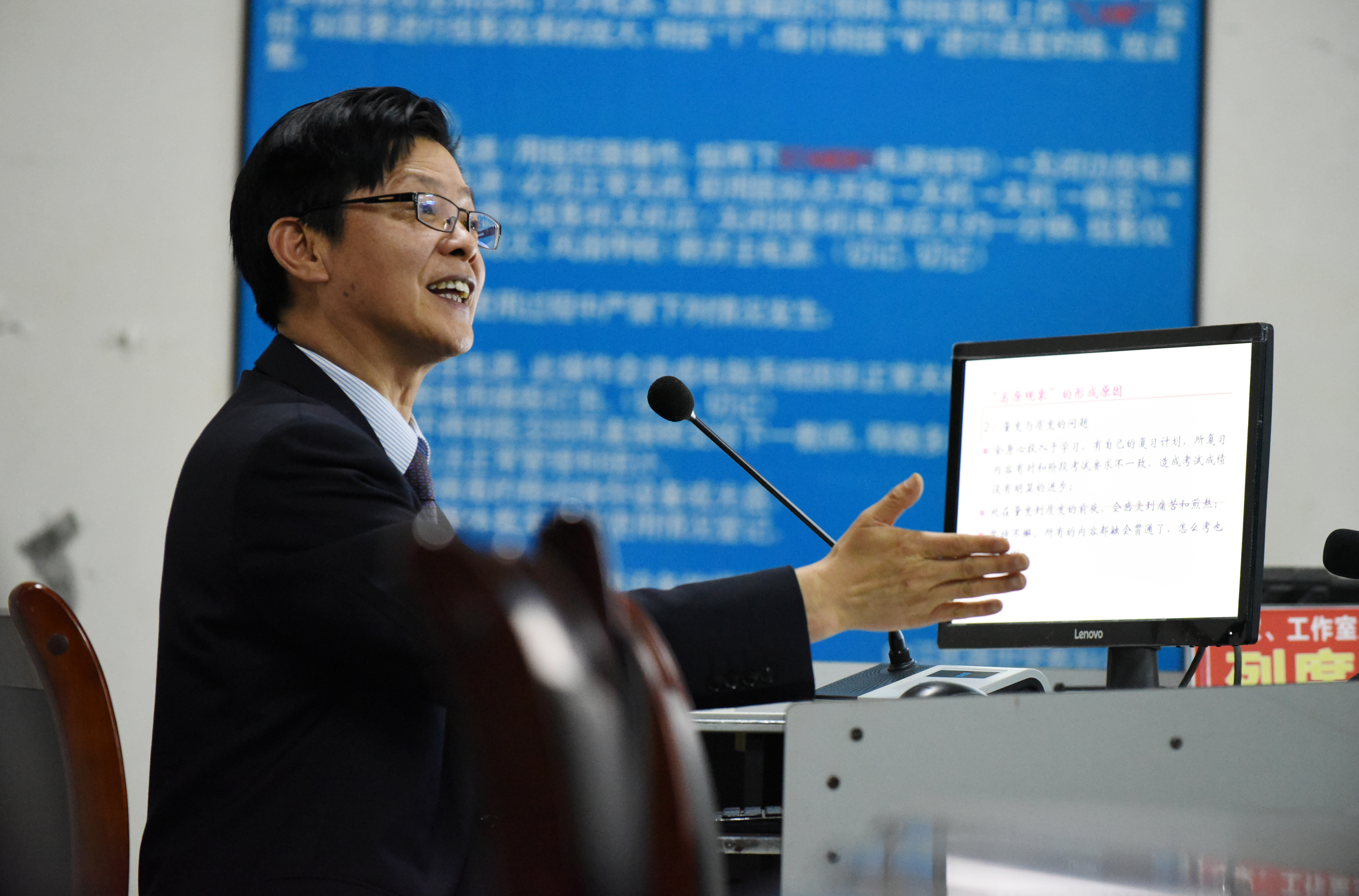 少年锦时,有师如父——记浙江对口帮扶教师,贵州台江"名校长爸爸"
