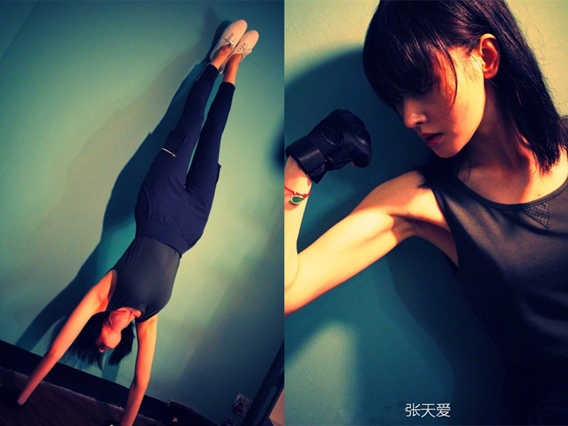 张天爱瘦了多少?这么紧的裙子都塞进去了,网友:有90斤吗?