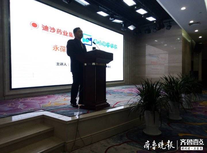 唠嗑青蓝接力,迪沙"大叔"王德军金句传心经