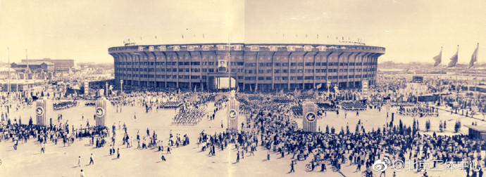 59岁生日快乐!一组老照片带你回顾历史上的工体