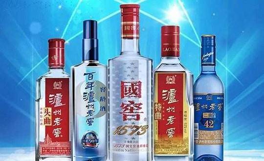 泸州老窖首批捐赠2000万疫情防控物资和资金