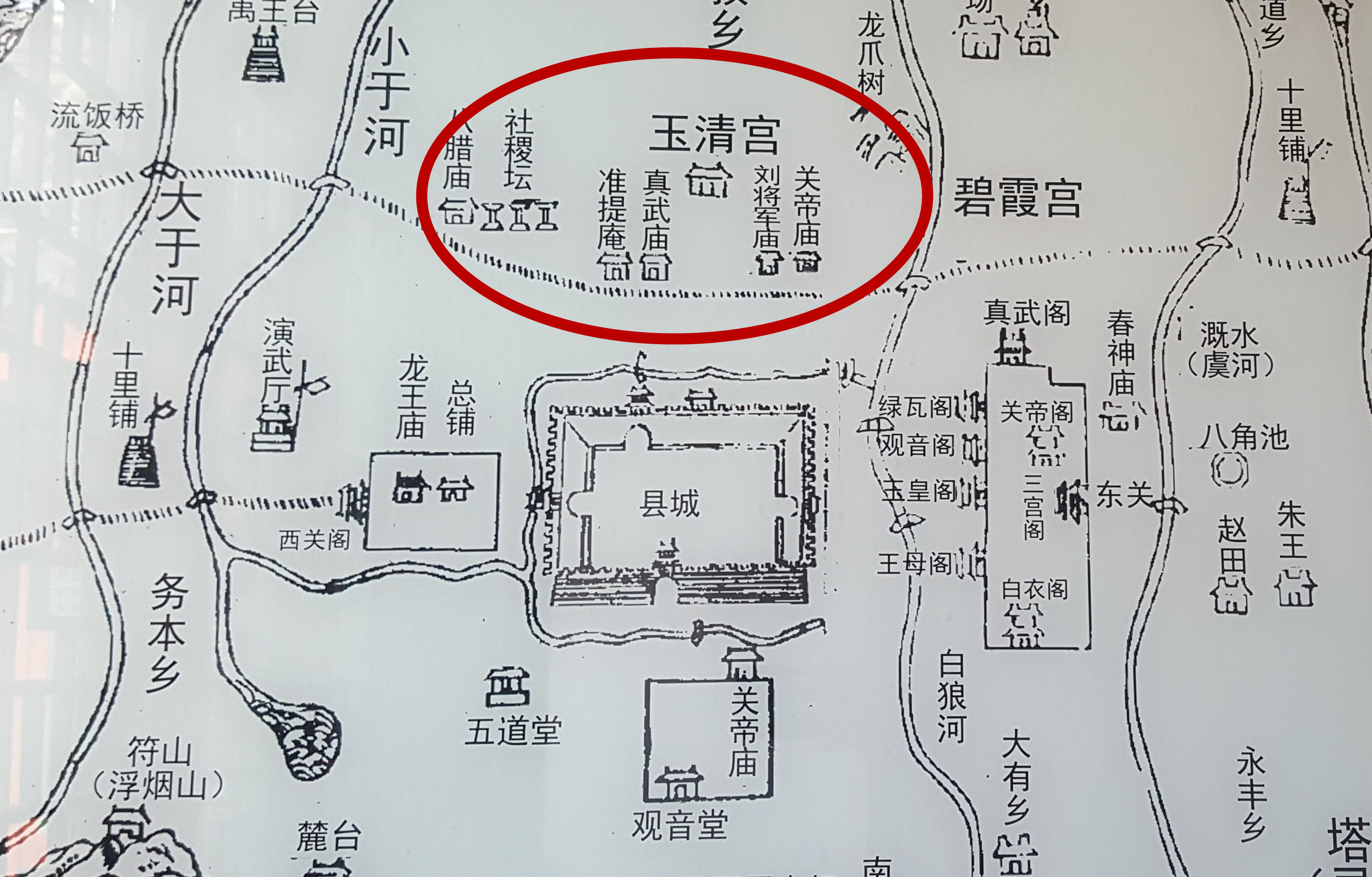 解放前老潍县地图图片