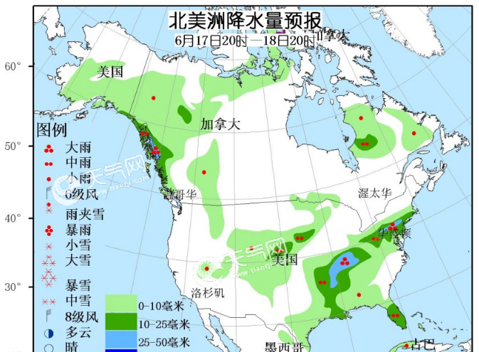 市四季气候宜人,冬暖夏凉加拿大第一大城市多伦多的气候类似于北京,但